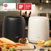 imageVego Kitchen Composter 4L Electric Composter Countertop 5 Modes WeightBased Smart Compost Bin with App Odorless AutoCleaning Food Waste Compost Machine Indoor BlackWhite