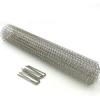 imageVego Garden Stainless Steel Gopher Net Garden Netting to Protect Fruit Plants and Vegetables for 35 x 65 9 in 1 Garden BedVGN356540 x 70