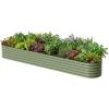 image:imageVego garden 17 Tall 4 x 10 Giant Modular Metal Raised Garden Bed Kit A King Sized Garden Bed for Vegetables Flowers Herbs Olive GreenOlive Green